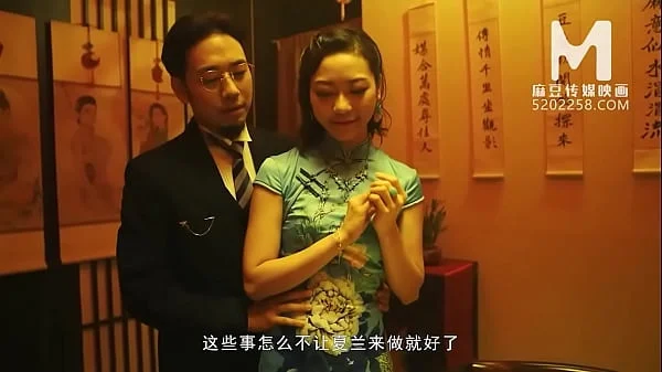 Trailer-MDCM-0005-Chinese Style Massage Parlor EP5-Su Qing Ke-Best Original Asia Porn Video