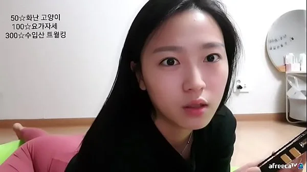 Korean Yoga