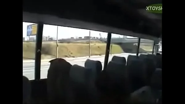 Girl Groped On Bus