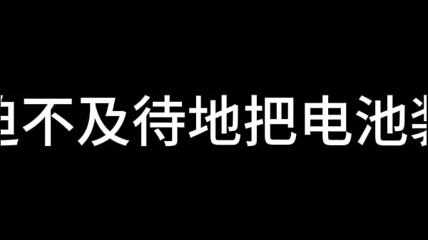 蓝天航空公司的空姐 S01 E07