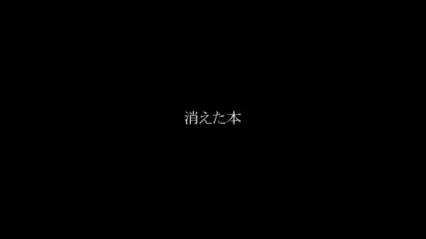 Japanese anime hentai uncensored