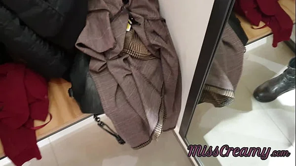 Slutty teacher in public in the dressing room of the store and helps me to cum 4K - MissCreamy